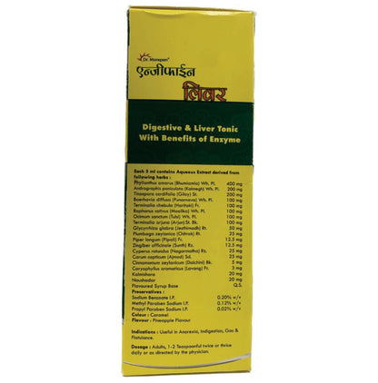 Dr. Morepen Enzyfine Liver Syrup