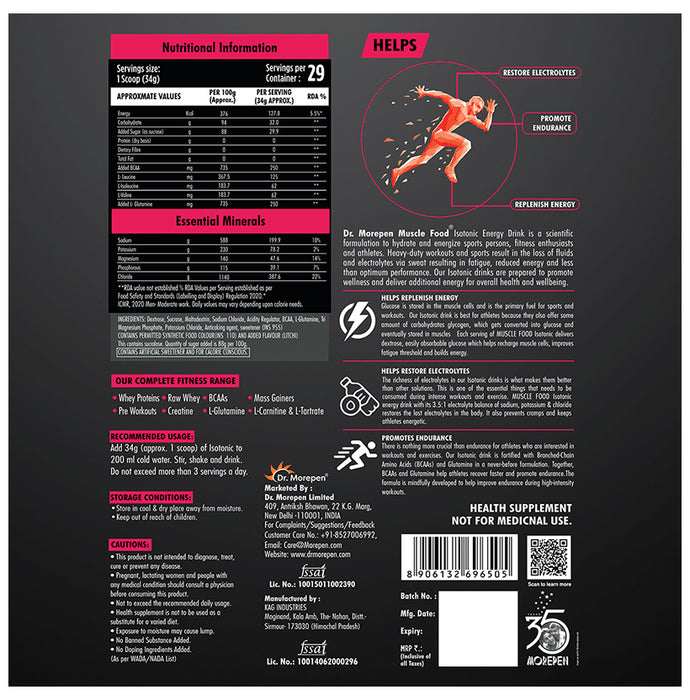 Dr. Morepen Muscle Food Isotonic Powder Litchi