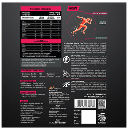 Dr. Morepen Muscle Food Isotonic Powder Litchi