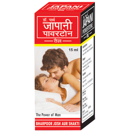 Dr. Parth Japani Powertone Oil - Classic Derma