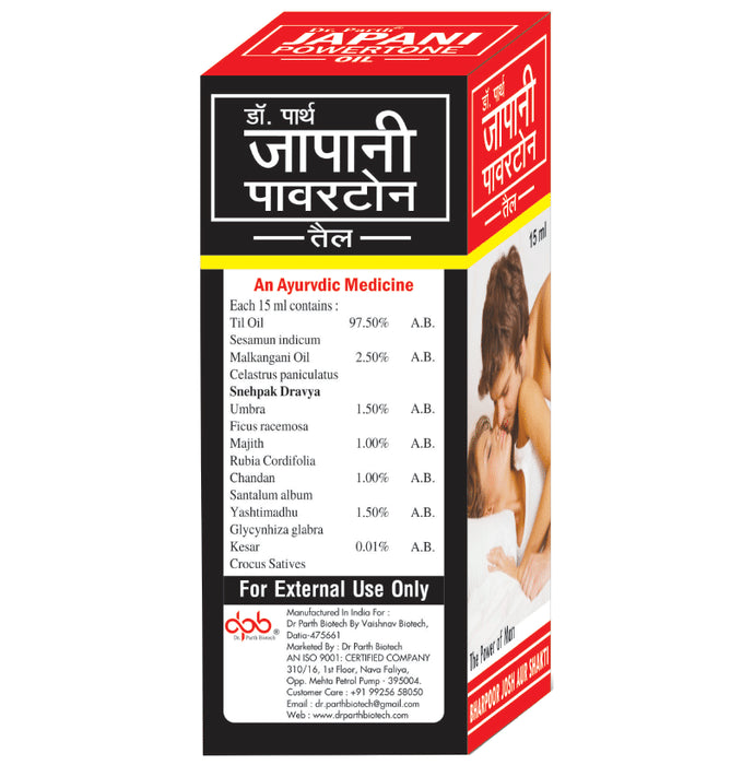 Dr. Parth Japani Powertone Oil