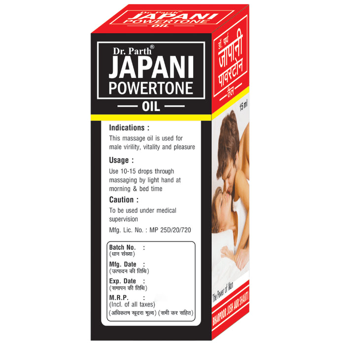 Dr. Parth Japani Powertone Oil