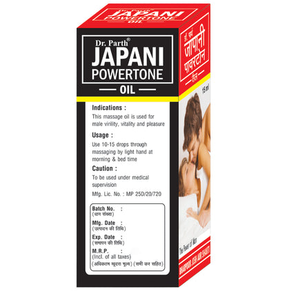 Dr. Parth Japani Powertone Oil
