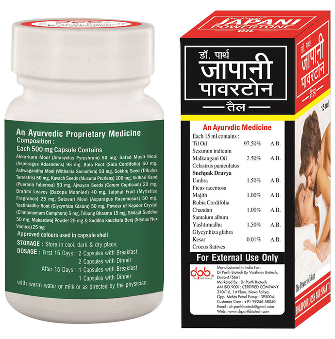 Dr. Parth Japani Powertone Oil (15ml) and Capsule (20)