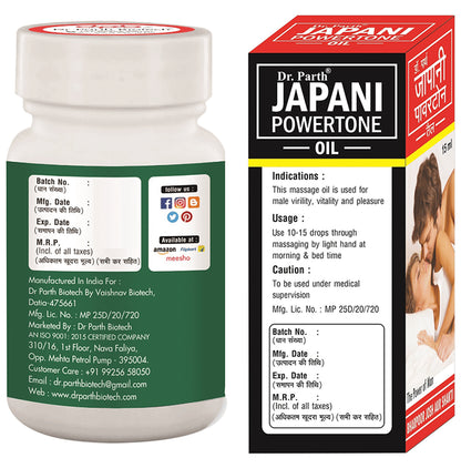 Dr. Parth Japani Powertone Oil (15ml) and Capsule (20)