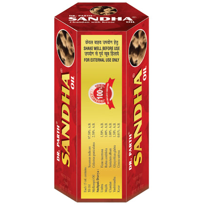 Dr. Parth Sandha Oil