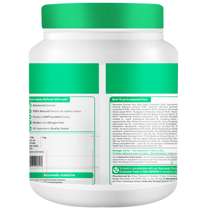 Dr. Vaidya's My Prash Chyawanprash for Daily Health