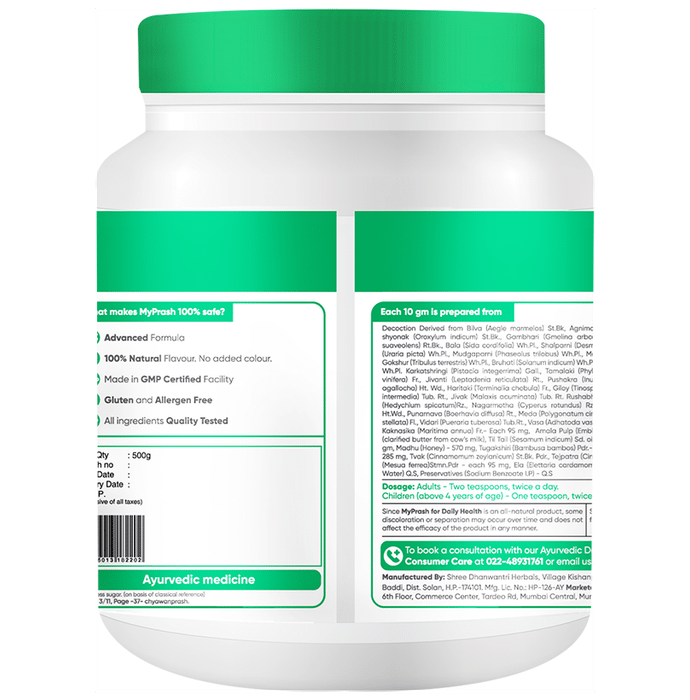 Dr. Vaidya's My Prash Chyawanprash for Daily Health