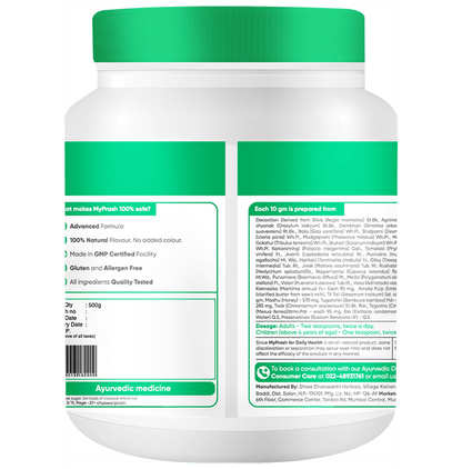 Dr. Vaidya's My Prash Chyawanprash for Daily Health