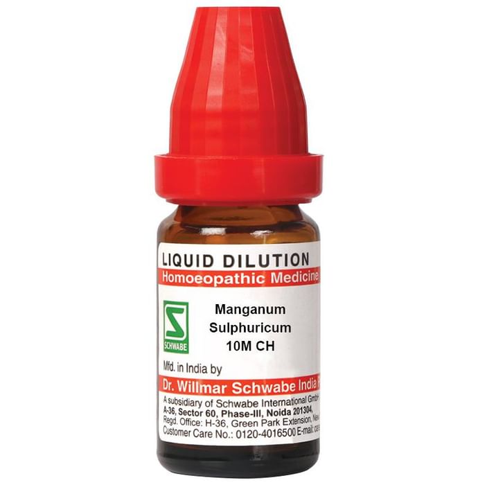 Dr Willmar Schwabe India Manganum Sulphuricum Dilution 10M CH - Classic Derma