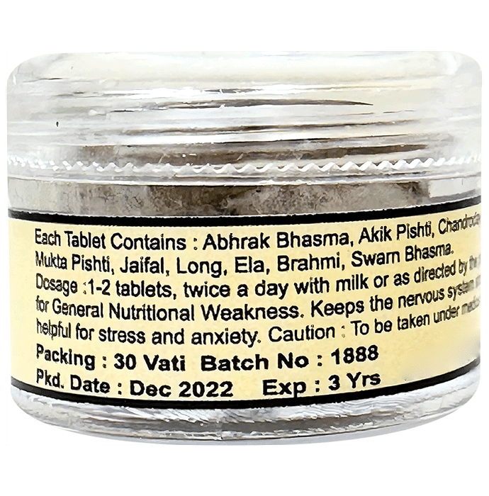 Dr. Yogi's Healthcare Brahmi Vati with Gold