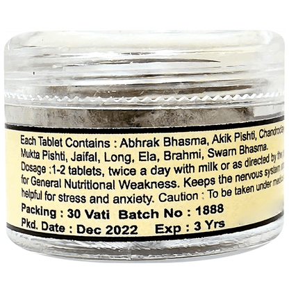 Dr. Yogi's Healthcare Brahmi Vati with Gold