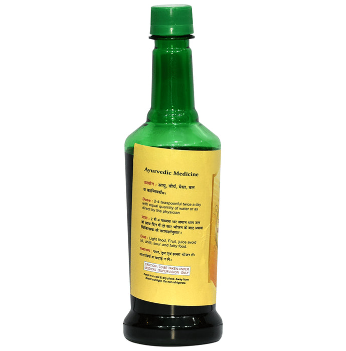 Buy Dr.Axico Saraswatarishta Syrup Online | Classic Derma – Classic ...