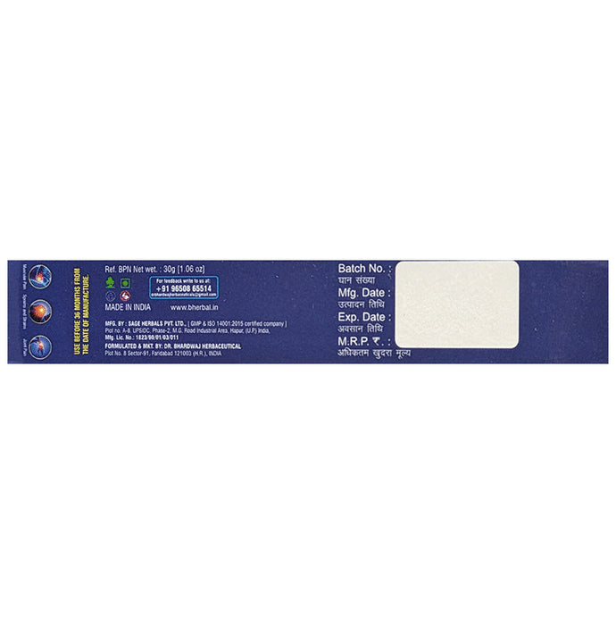 Dr.Bhardwaj Herbaceutical Orthorex Pain Reliever Gel (30 gm Each)