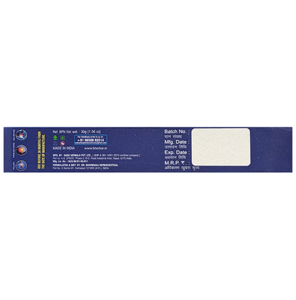 Dr.Bhardwaj Herbaceutical Orthorex Pain Reliever Gel (30 gm Each)