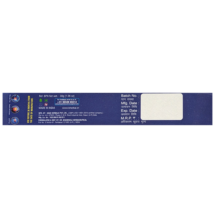 Dr.Bhardwaj Herbaceutical Orthorex Pain Reliever Gel (30 gm Each)