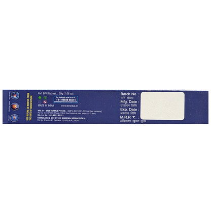 Dr.Bhardwaj Herbaceutical Orthorex Pain Reliever Gel (30 gm Each)