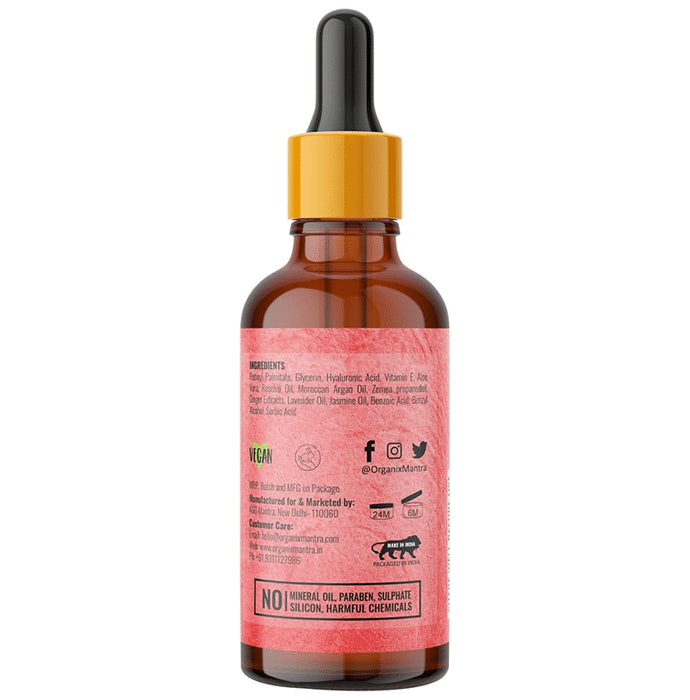 Organix Mantra Retinol 3% Rosehip Argan Serum