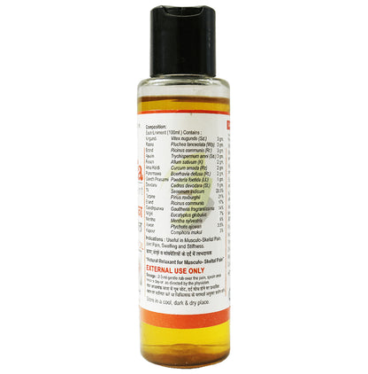Dr.Bhargav’s Dard Safa Oil (120ml Each)
