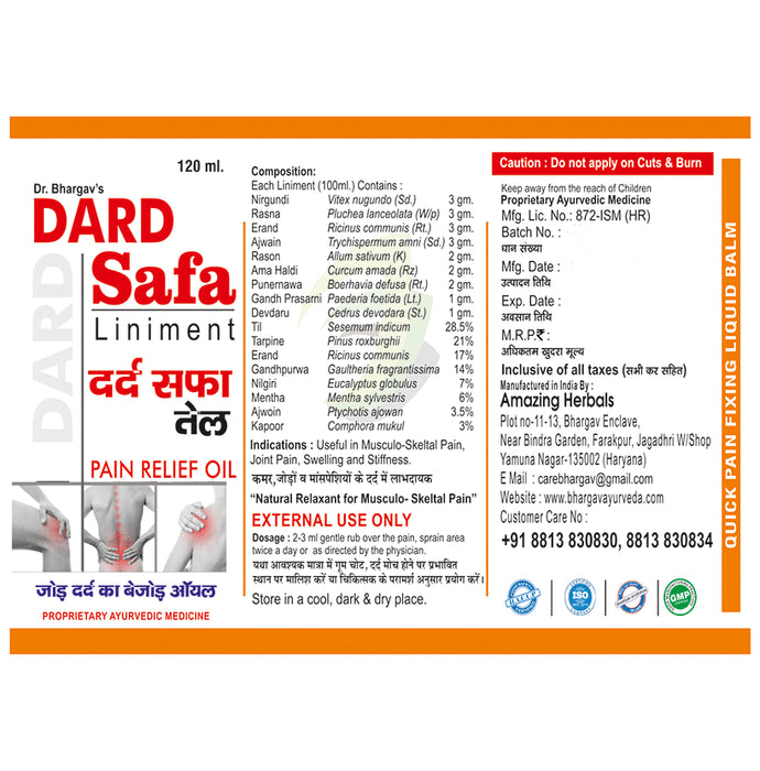 Dr.Bhargav’s Dard Safa Oil (120ml Each)