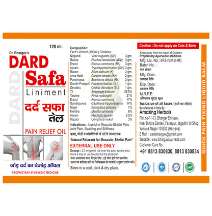 Dr.Bhargav’s Dard Safa Oil (120ml Each)