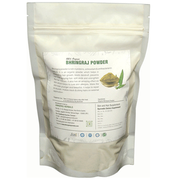 Dr.Bhargav’s Daruhaldi(Berberis) Powder (100gm Each)