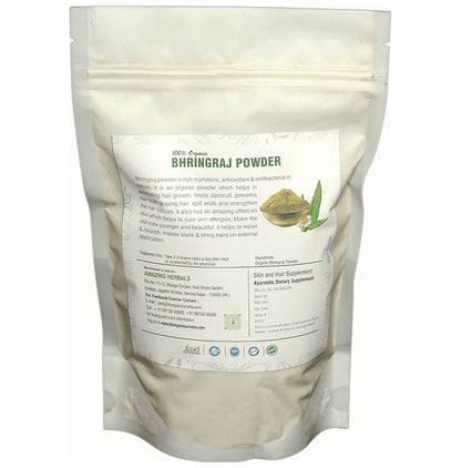 Dr.Bhargav’s Daruhaldi(Berberis) Powder (100gm Each)