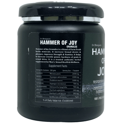 Dr.Bhargav’s Hammer of Joy Granules (200gm Each)
