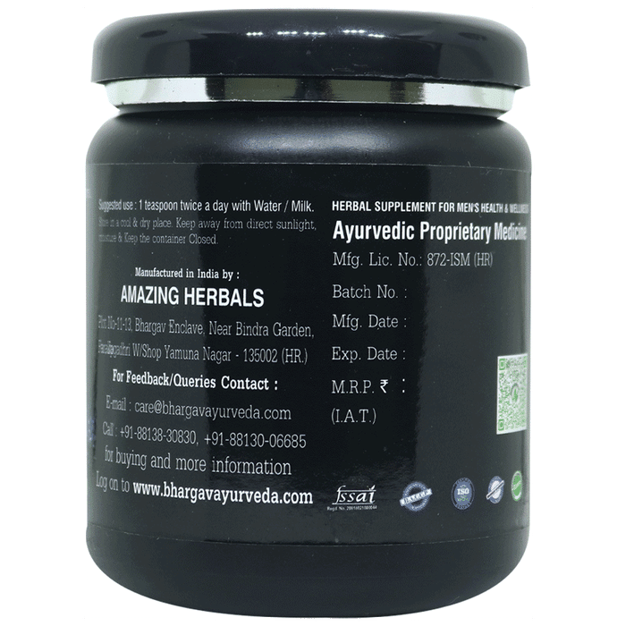 Dr.Bhargav’s Hammer of Joy Granules (200gm Each)