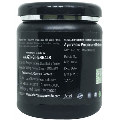 Dr.Bhargav’s Hammer of Joy Granules (200gm Each)
