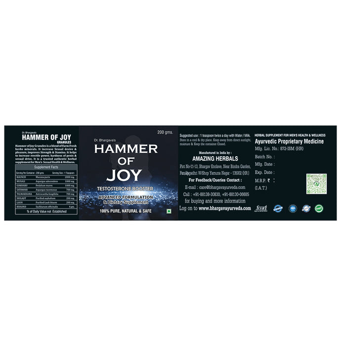 Dr.Bhargav’s Hammer of Joy Granules (200gm Each)