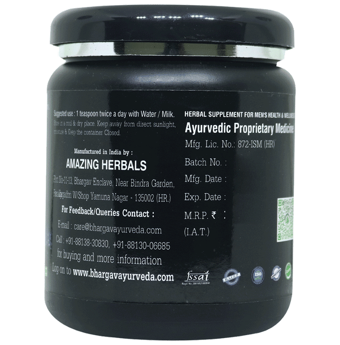 Dr.Bhargav’s Hammer of Joy Granules (200gm Each)