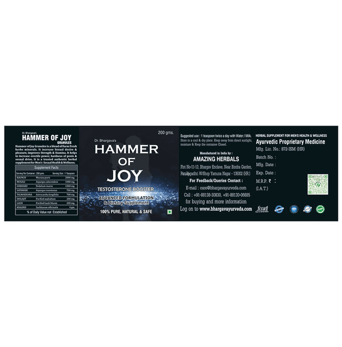 Dr.Bhargav’s Hammer of Joy Granules (200gm Each)