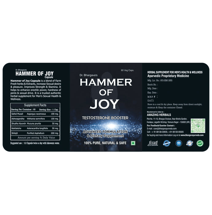 Dr.Bhargav’s Hammer of Joy Veg Capsule (60 Each)