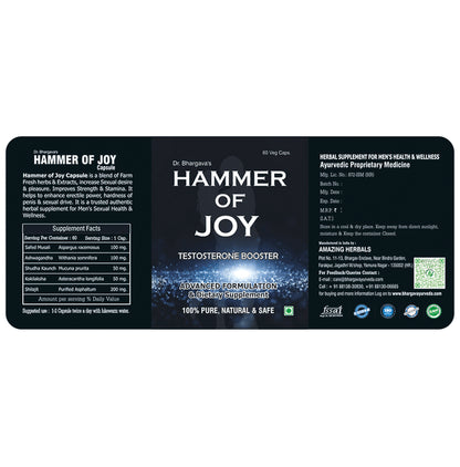 Dr.Bhargav’s Hammer of Joy Veg Capsule (60 Each)