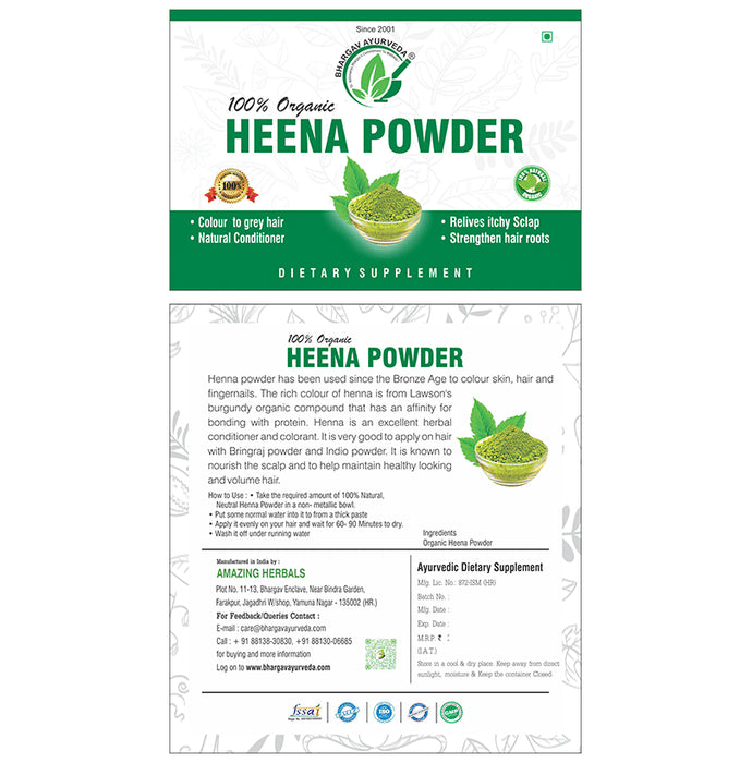 Dr.Bhargav’s Heena Powder (100gm Each)