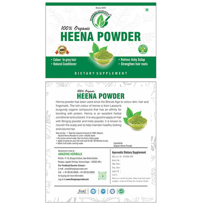 Dr.Bhargav’s Heena Powder (100gm Each)