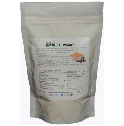 Dr.Bhargav’s Jamun Seed Powder (100gm Each)