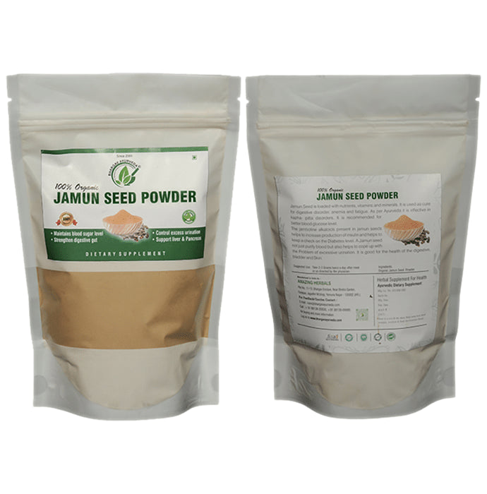 Dr.Bhargav’s Jamun Seed Powder (100gm Each)