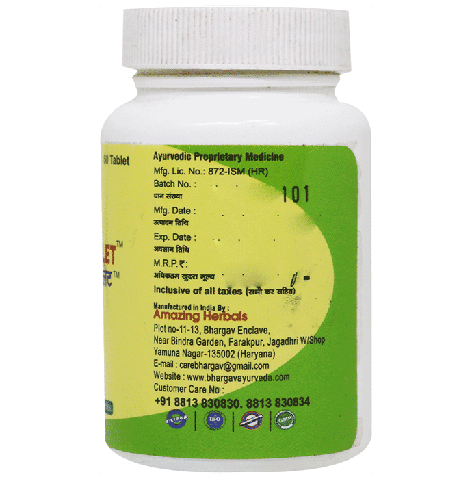 Dr.Bhargav’s Madhu Jeevan Tablet (60 Each)
