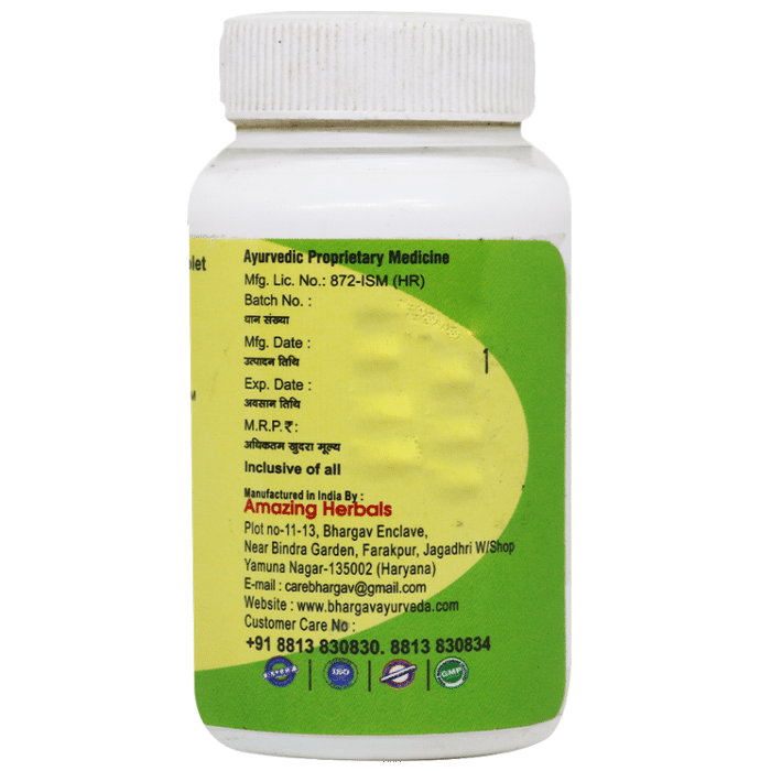 Dr.Bhargav’s Madhu Jeevan Tablet (60 Each)