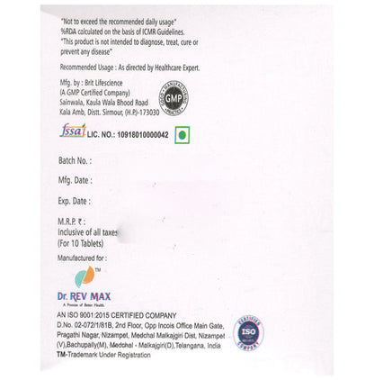 DRM-V Tablet