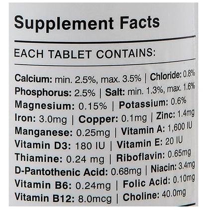 Drools Absolute Vitamins Chewable Tablets (For Pets)