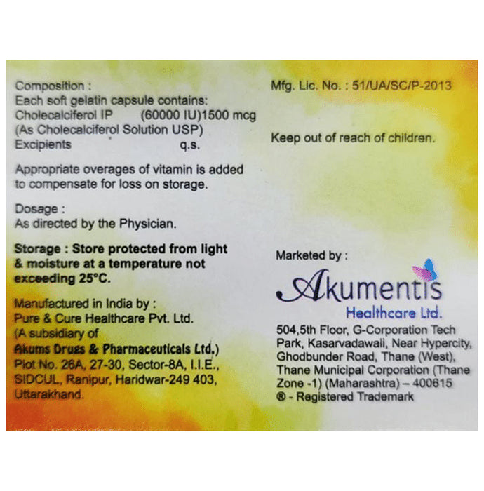 D-Shine 60K Soft Gelatin Capsule