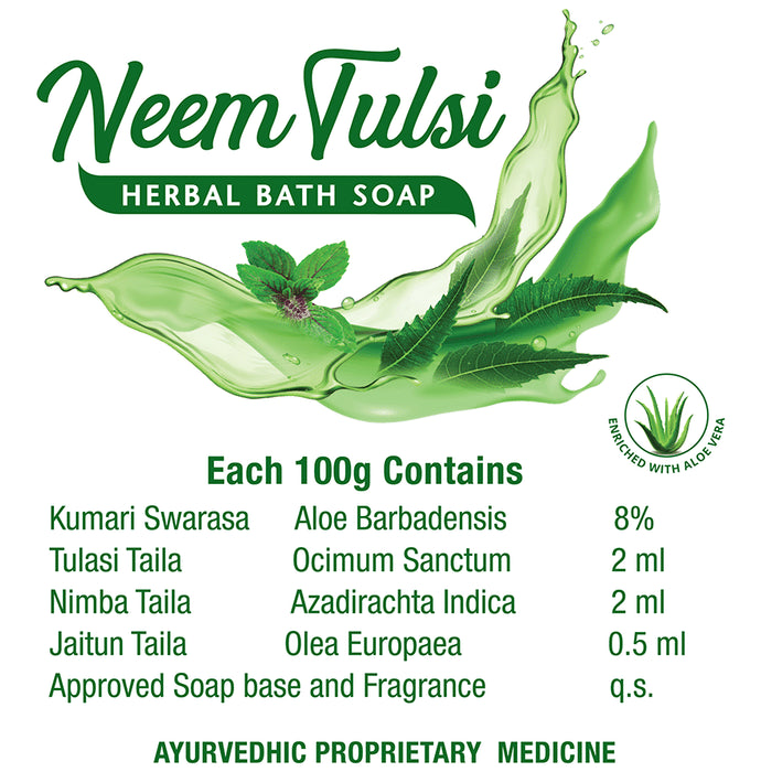 Dwibhashi Neem Tulsi Herbal Bath Soap (100gm Each)