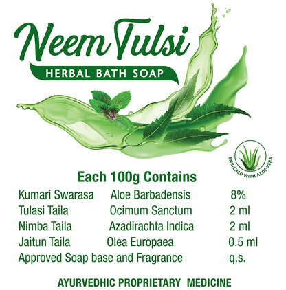 Dwibhashi Neem Tulsi Herbal Bath Soap (100gm Each)