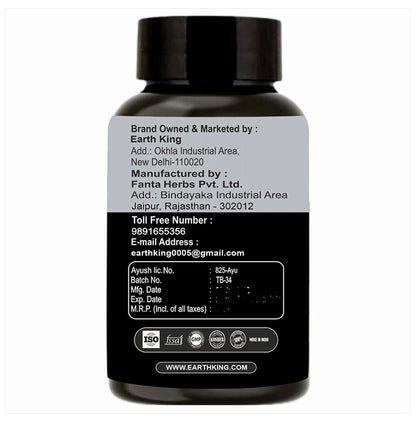 Earth King Biotin 10,000mcg Capsule (60Each0