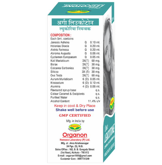Organon Leucotone