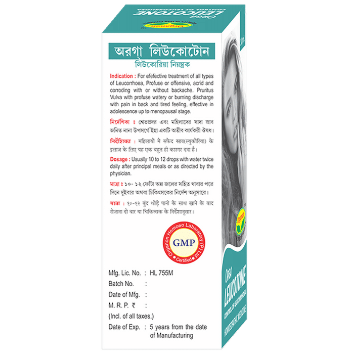 Organon Leucotone