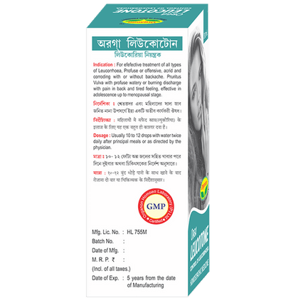 Organon Leucotone